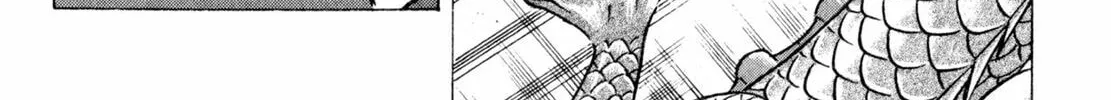 Read Shoku King chapter 38 image 37 on Lezhin