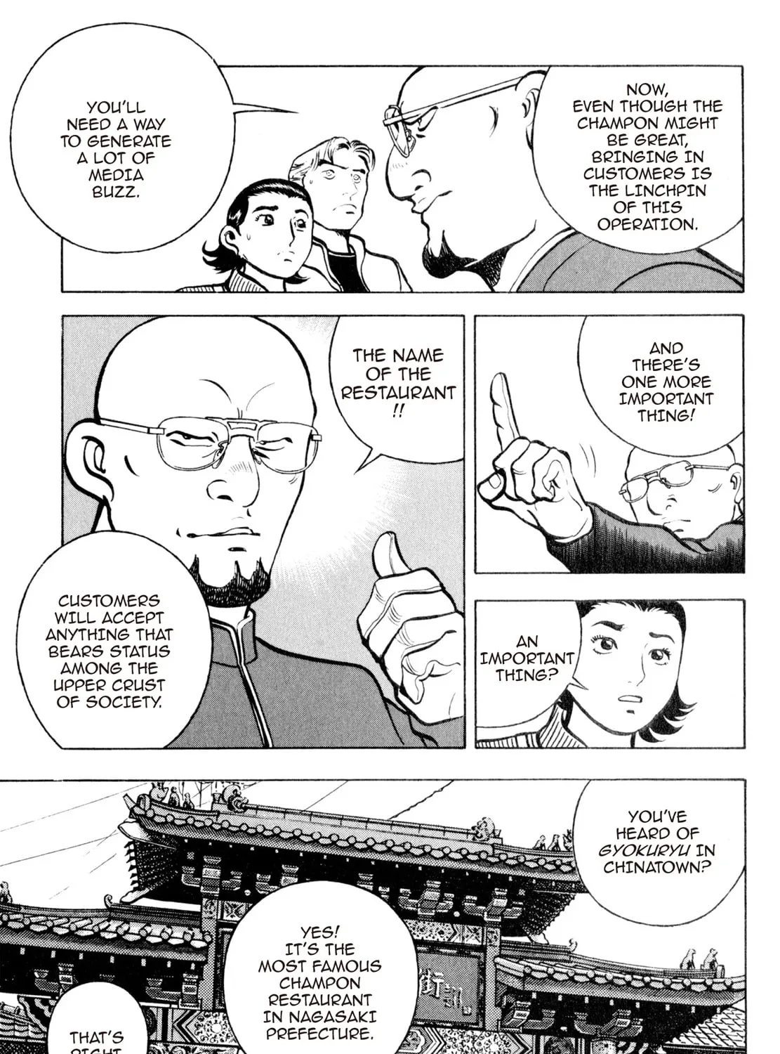 Read Shoku King chapter 38 image 38 on Lezhin