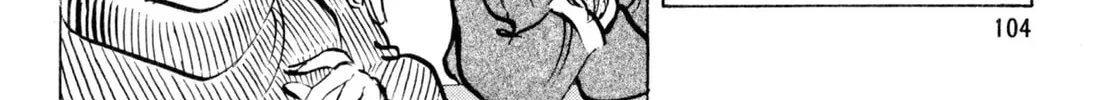 Read Shoku King chapter 39 image 21 on Lezhin