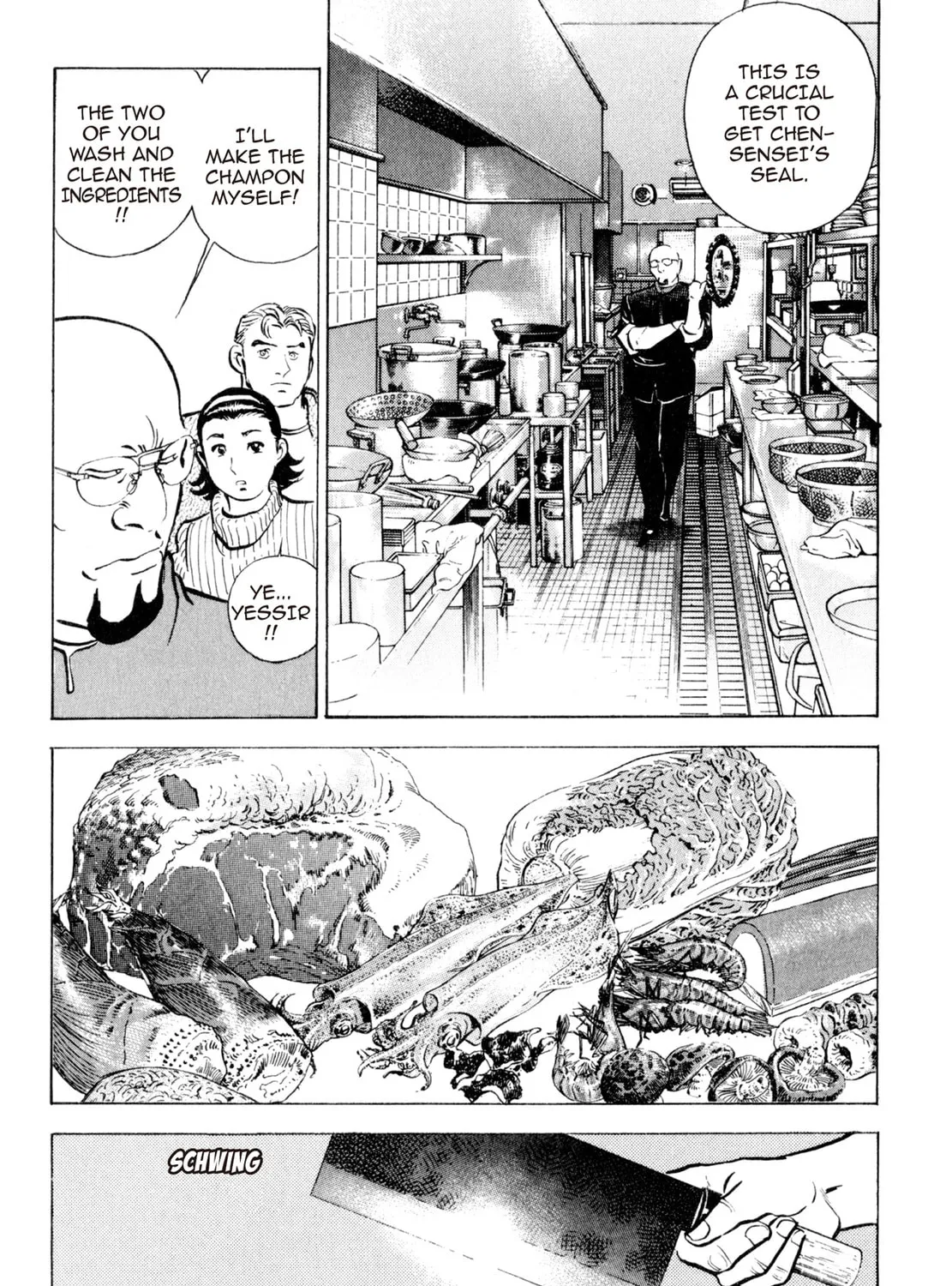 Read Shoku King chapter 39 image 24 on Lezhin