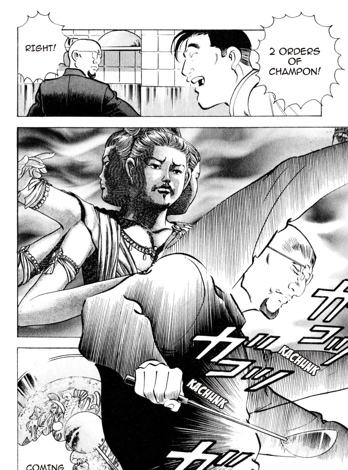 Read Shoku King chapter 39 image 28 on Lezhin