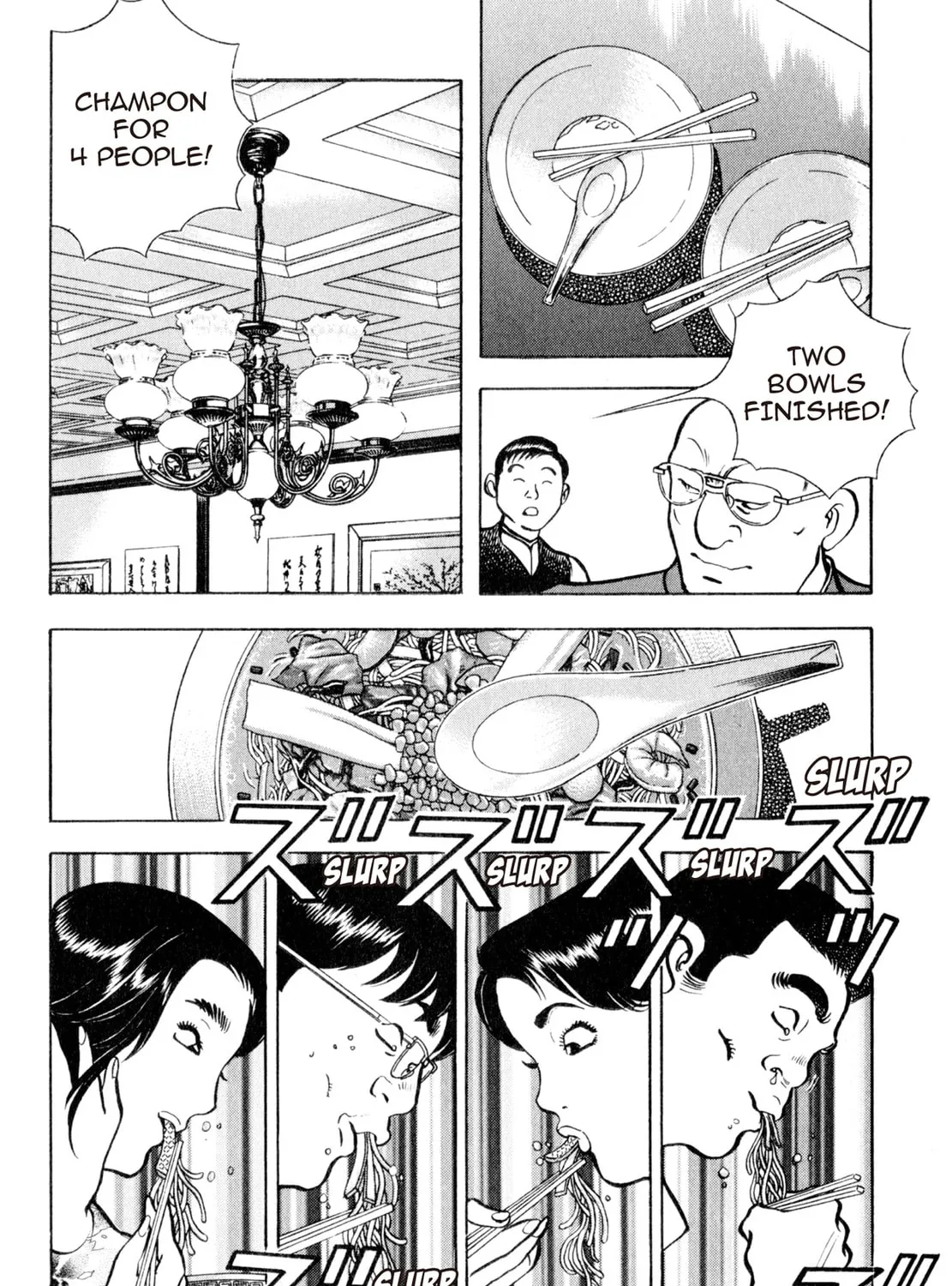 Read Shoku King chapter 39 image 32 on Lezhin