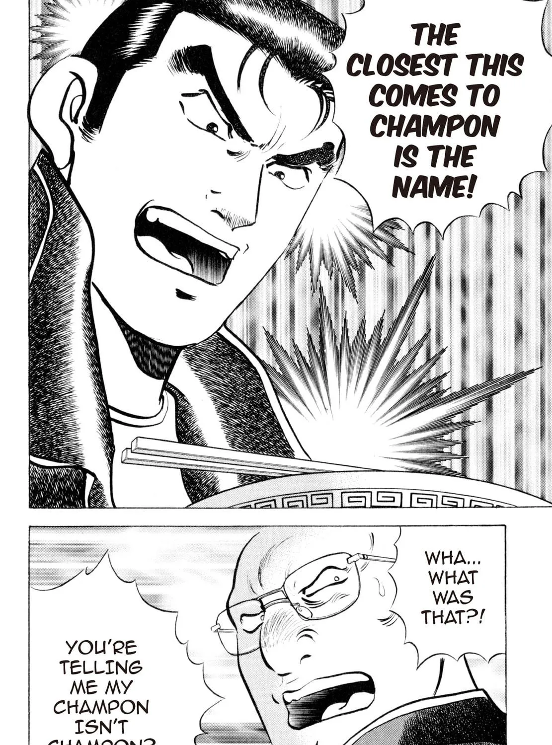 Read Shoku King chapter 39 image 40 on Lezhin
