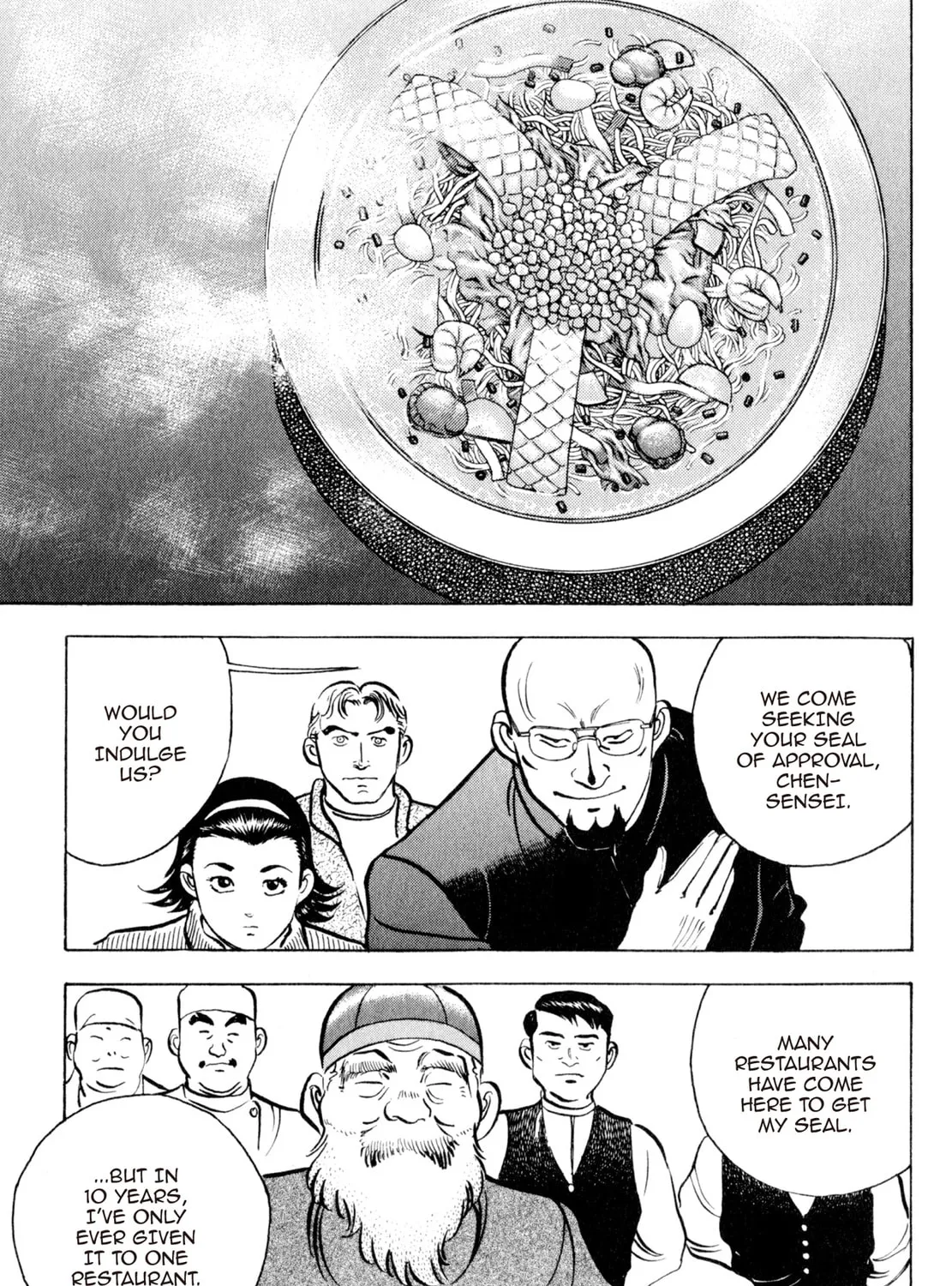 Read Shoku King chapter 39 image 6 on Lezhin