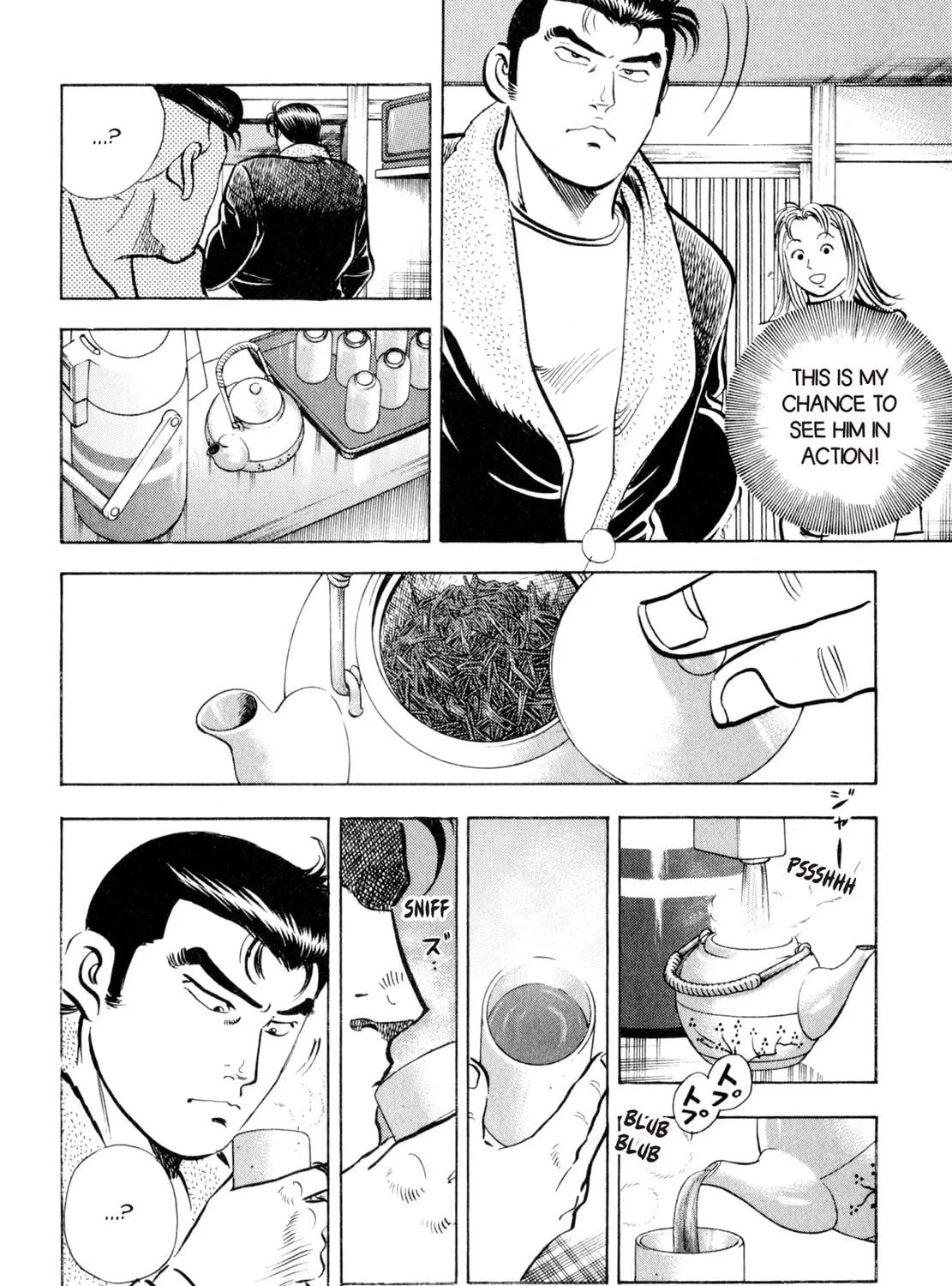 Read Shoku King chapter 4 image 10 on Lezhin