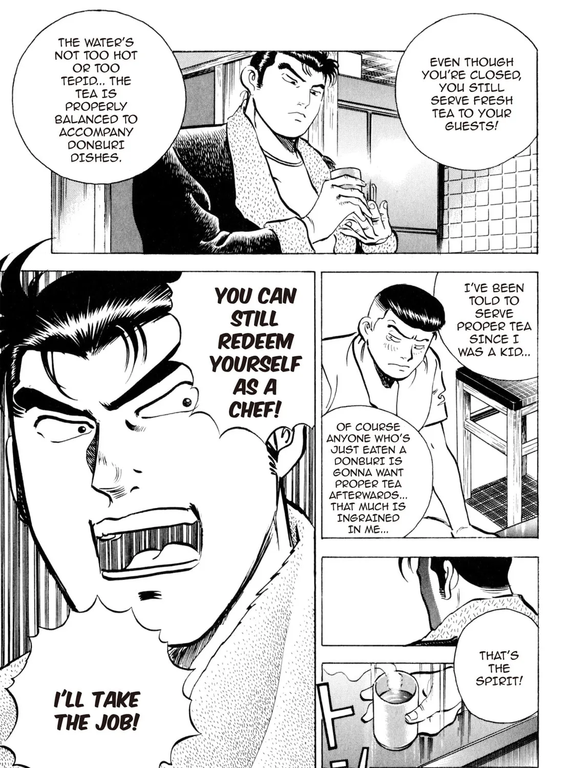 Read Shoku King chapter 4 image 12 on Lezhin