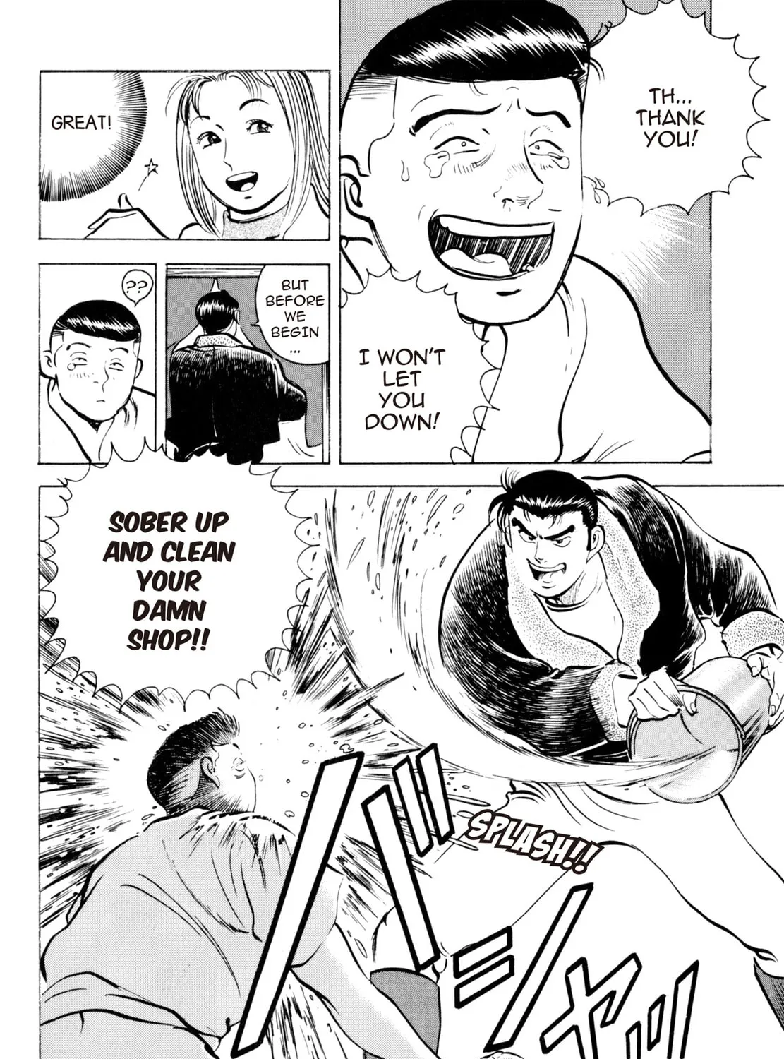 Read Shoku King chapter 4 image 14 on Lezhin