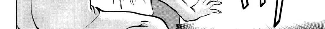 Read Shoku King chapter 4 image 15 on Lezhin