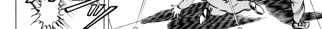 Read Shoku King chapter 4 image 33 on Lezhin