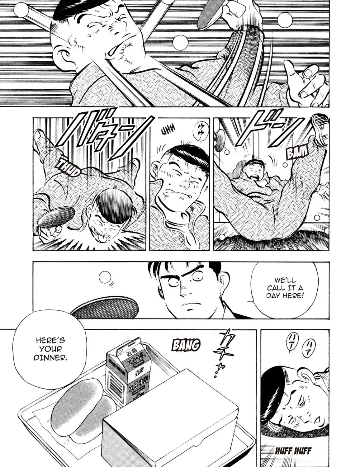Read Shoku King chapter 4 image 34 on Lezhin