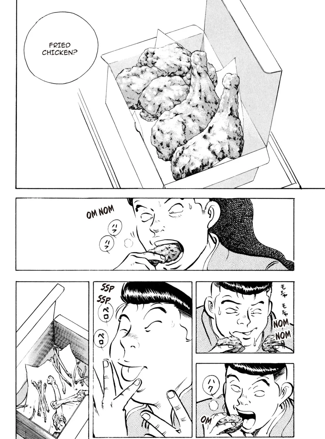 Read Shoku King chapter 4 image 36 on Lezhin