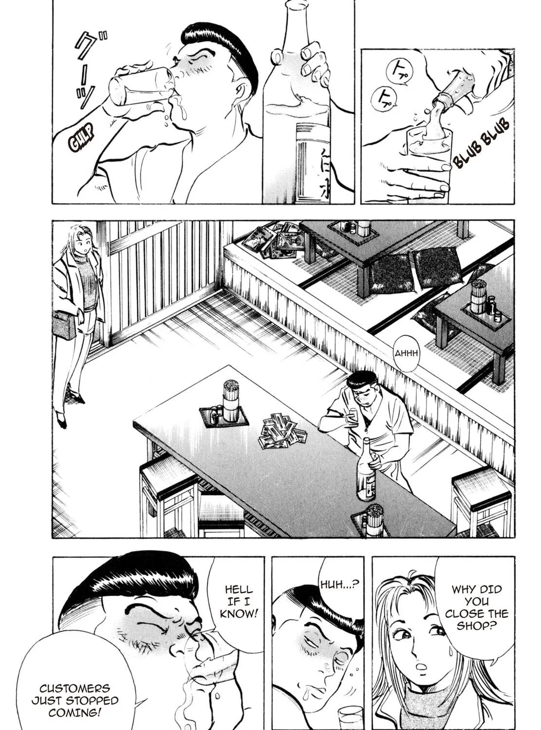 Read Shoku King chapter 4 image 4 on Lezhin