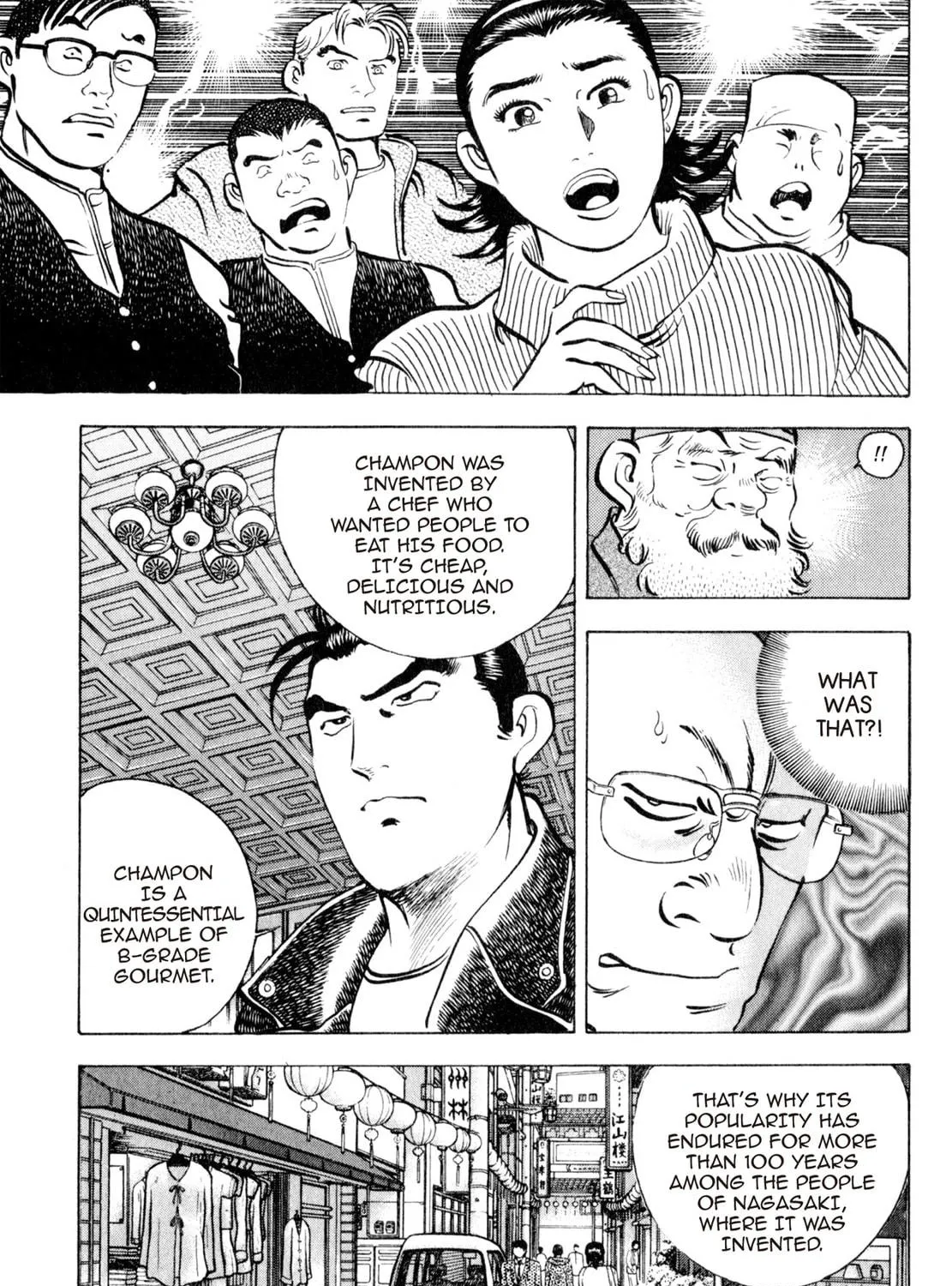 Read Shoku King chapter 40 image 10 on Lezhin