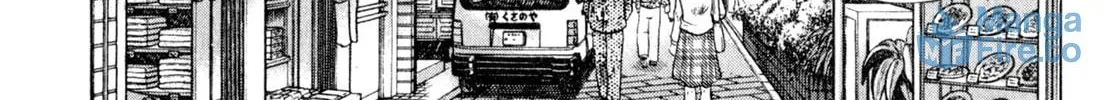 Read Shoku King chapter 40 image 11 on Lezhin