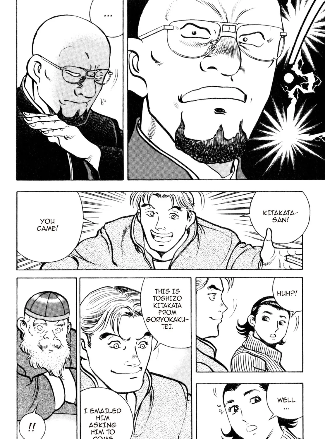 Read Shoku King chapter 40 image 14 on Lezhin