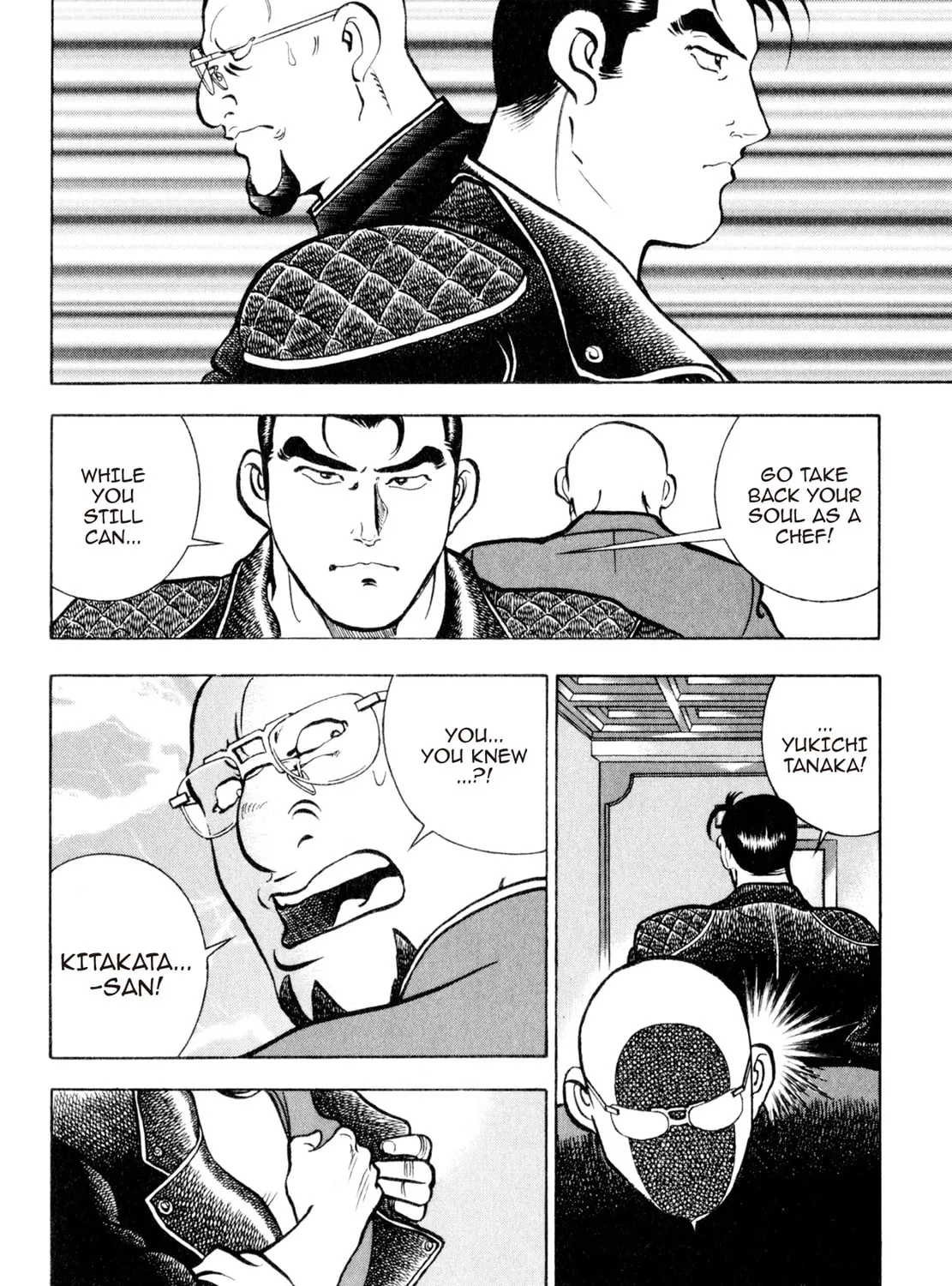 Read Shoku King chapter 40 image 18 on Lezhin