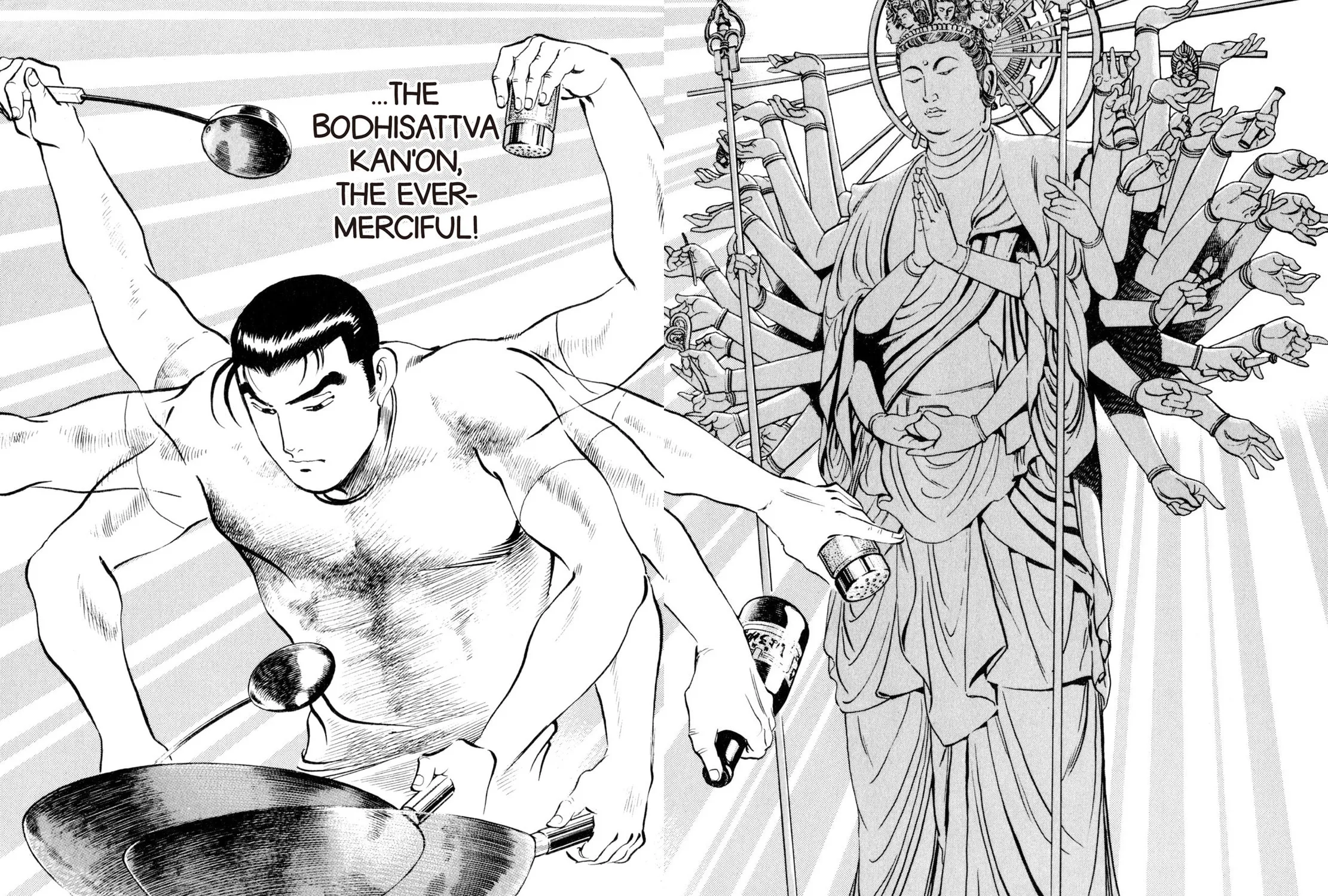 Read Shoku King chapter 40 image 26 on Lezhin