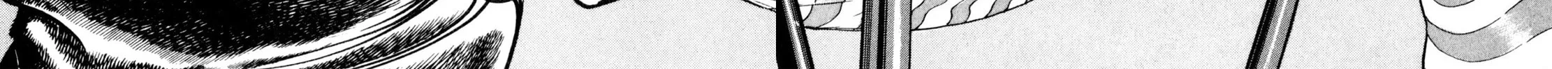 Read Shoku King chapter 40 image 3 on Lezhin