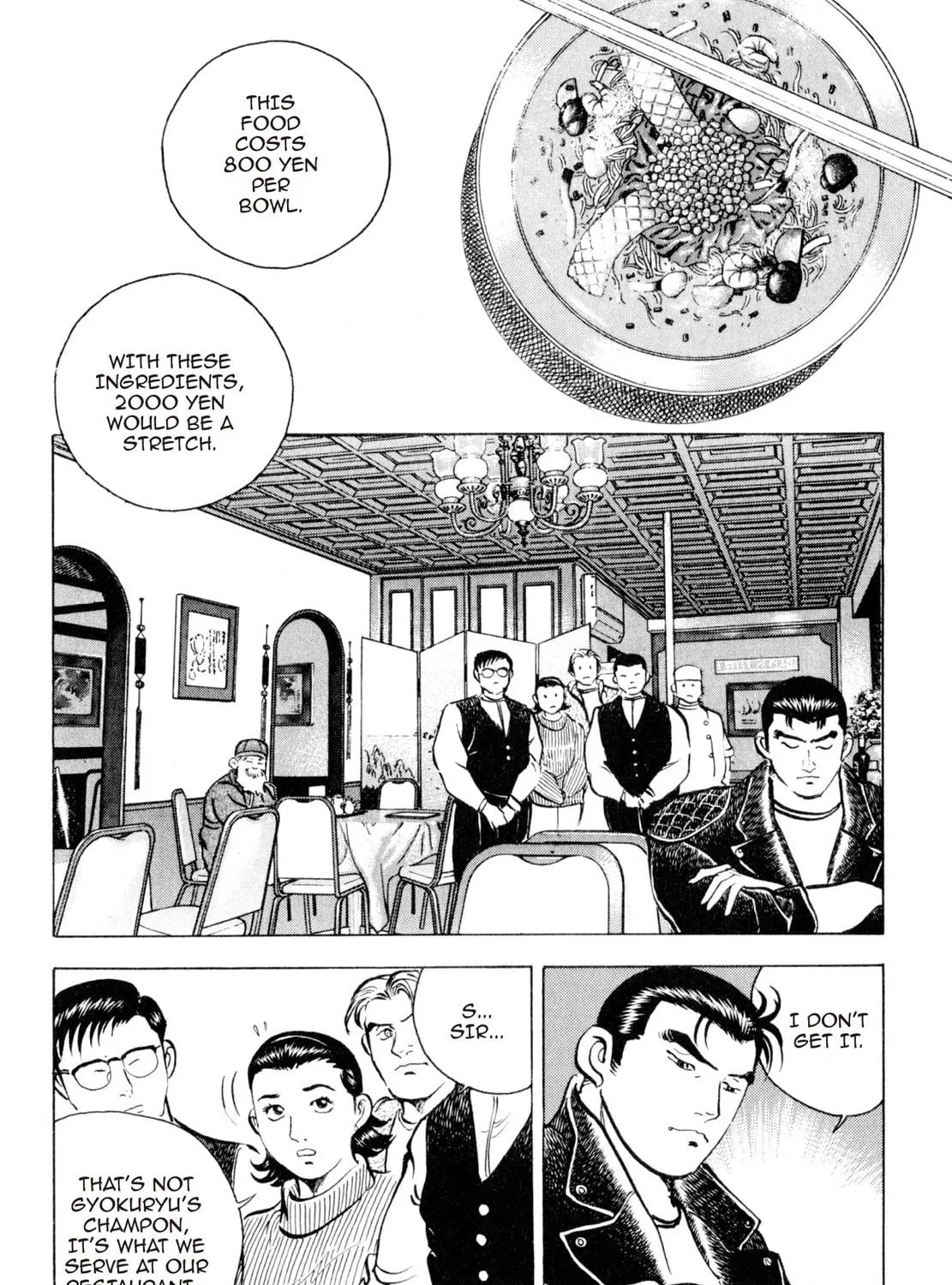 Read Shoku King chapter 40 image 4 on Lezhin