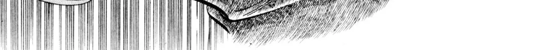 Read Shoku King chapter 41 image 1 on Lezhin