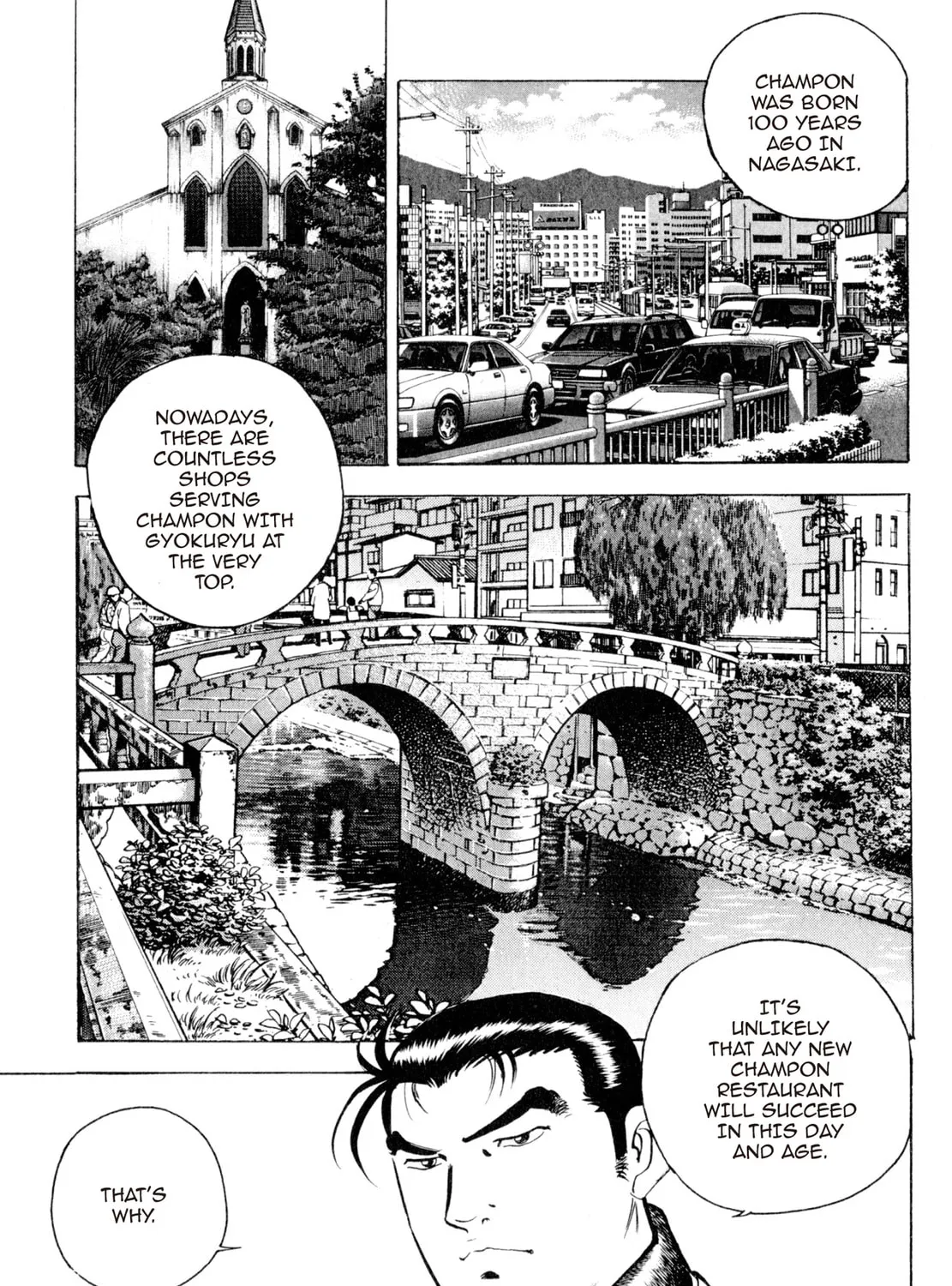 Read Shoku King chapter 41 image 12 on Lezhin