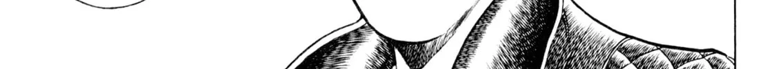 Read Shoku King chapter 41 image 13 on Lezhin