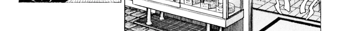 Read Shoku King chapter 41 image 15 on Lezhin