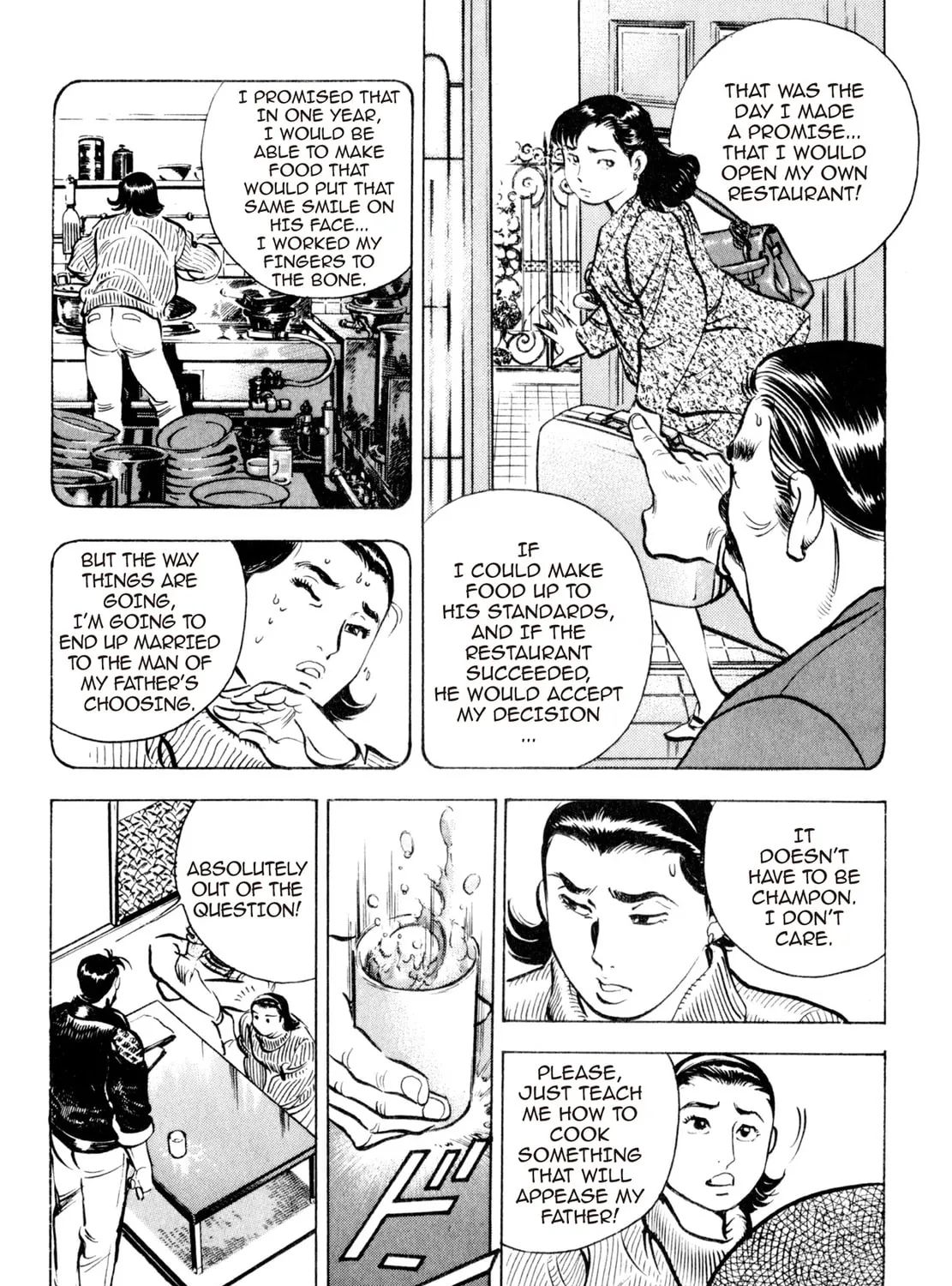 Read Shoku King chapter 41 image 18 on Lezhin