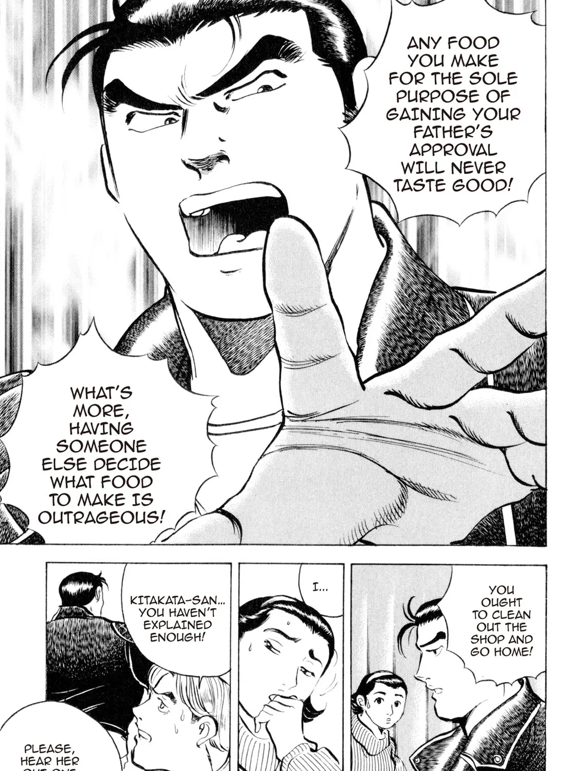 Read Shoku King chapter 41 image 20 on Lezhin