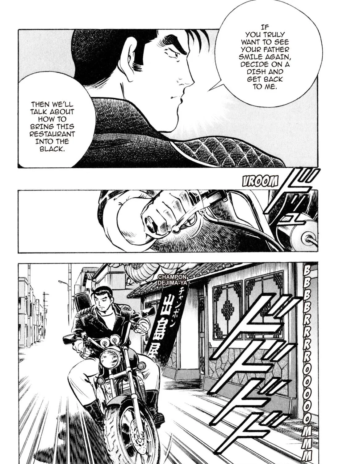Read Shoku King chapter 41 image 22 on Lezhin