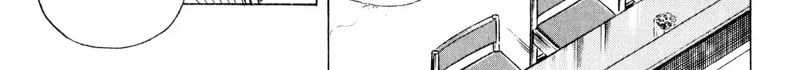 Read Shoku King chapter 41 image 25 on Lezhin