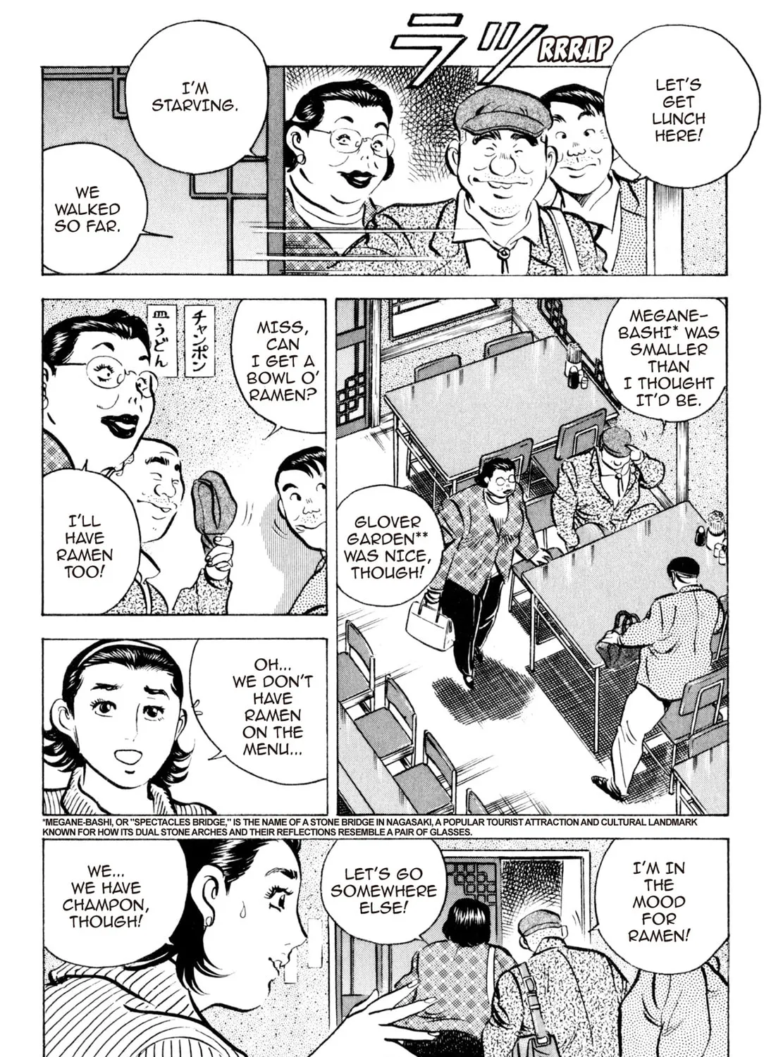 Read Shoku King chapter 41 image 26 on Lezhin