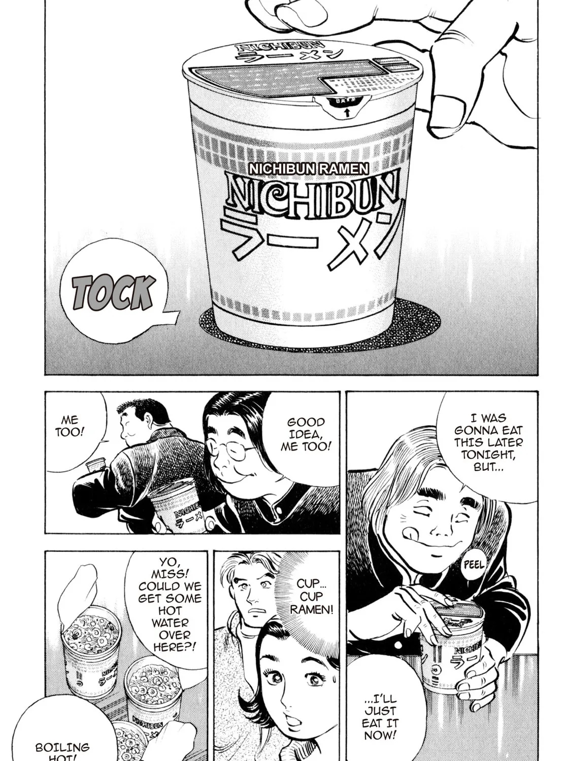 Read Shoku King chapter 41 image 32 on Lezhin