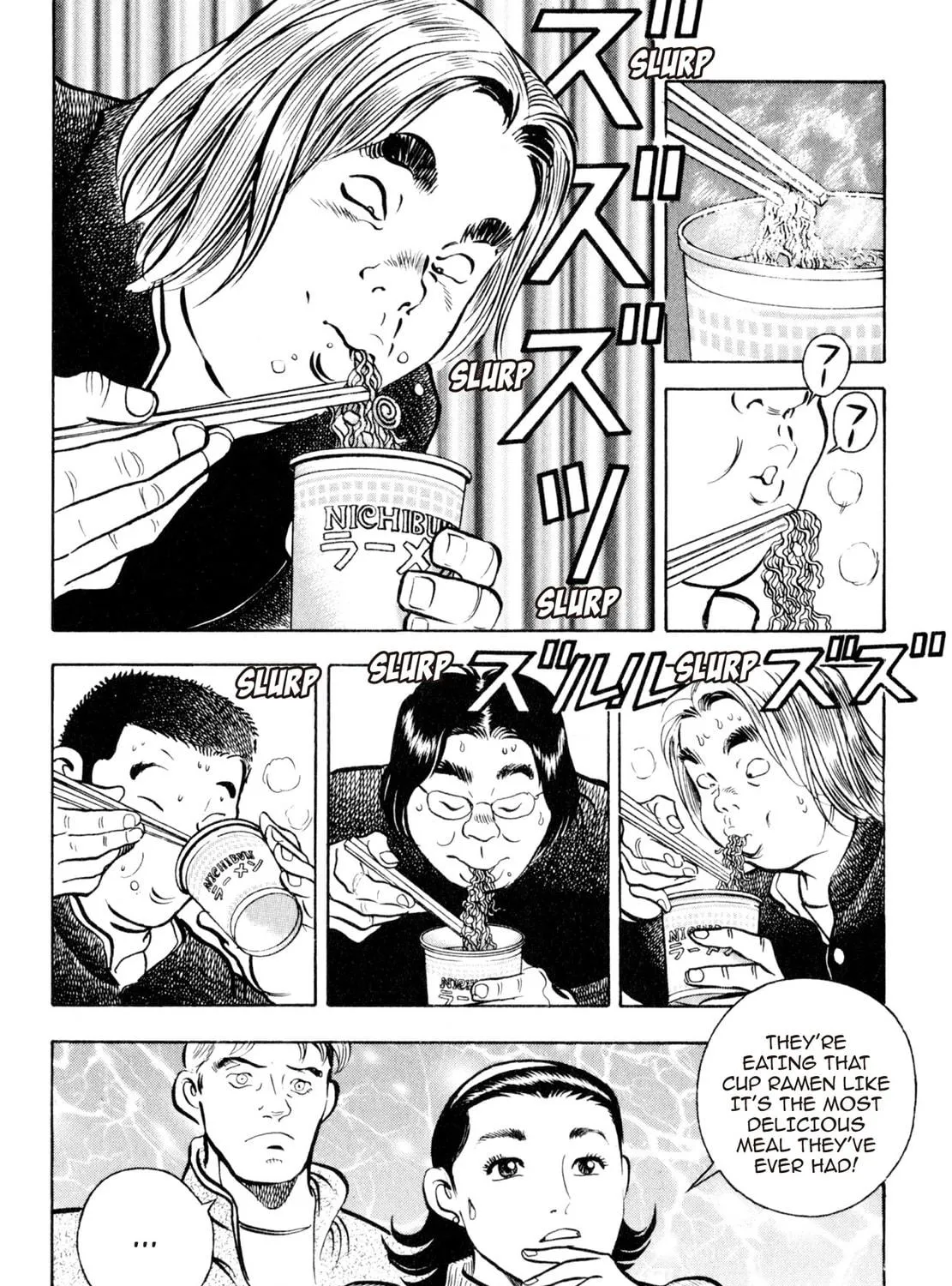 Read Shoku King chapter 41 image 34 on Lezhin