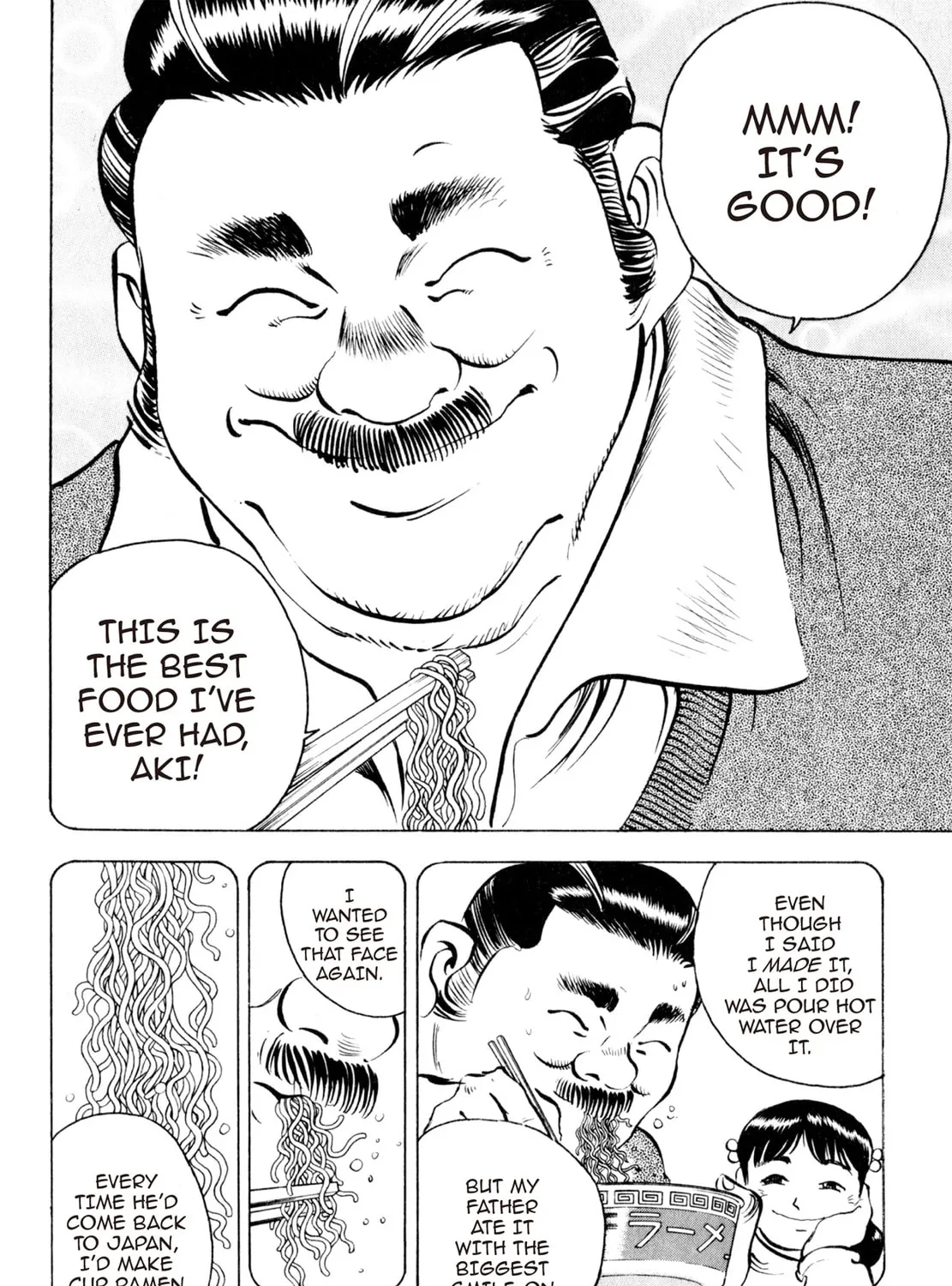 Read Shoku King chapter 41 image 38 on Lezhin