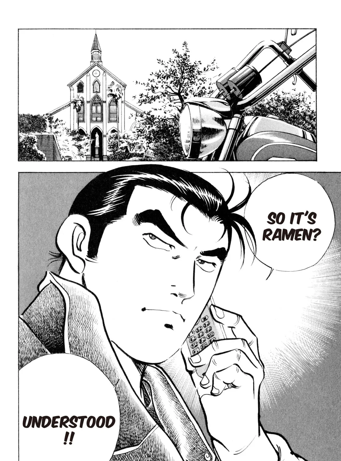 Read Shoku King chapter 41 image 42 on Lezhin