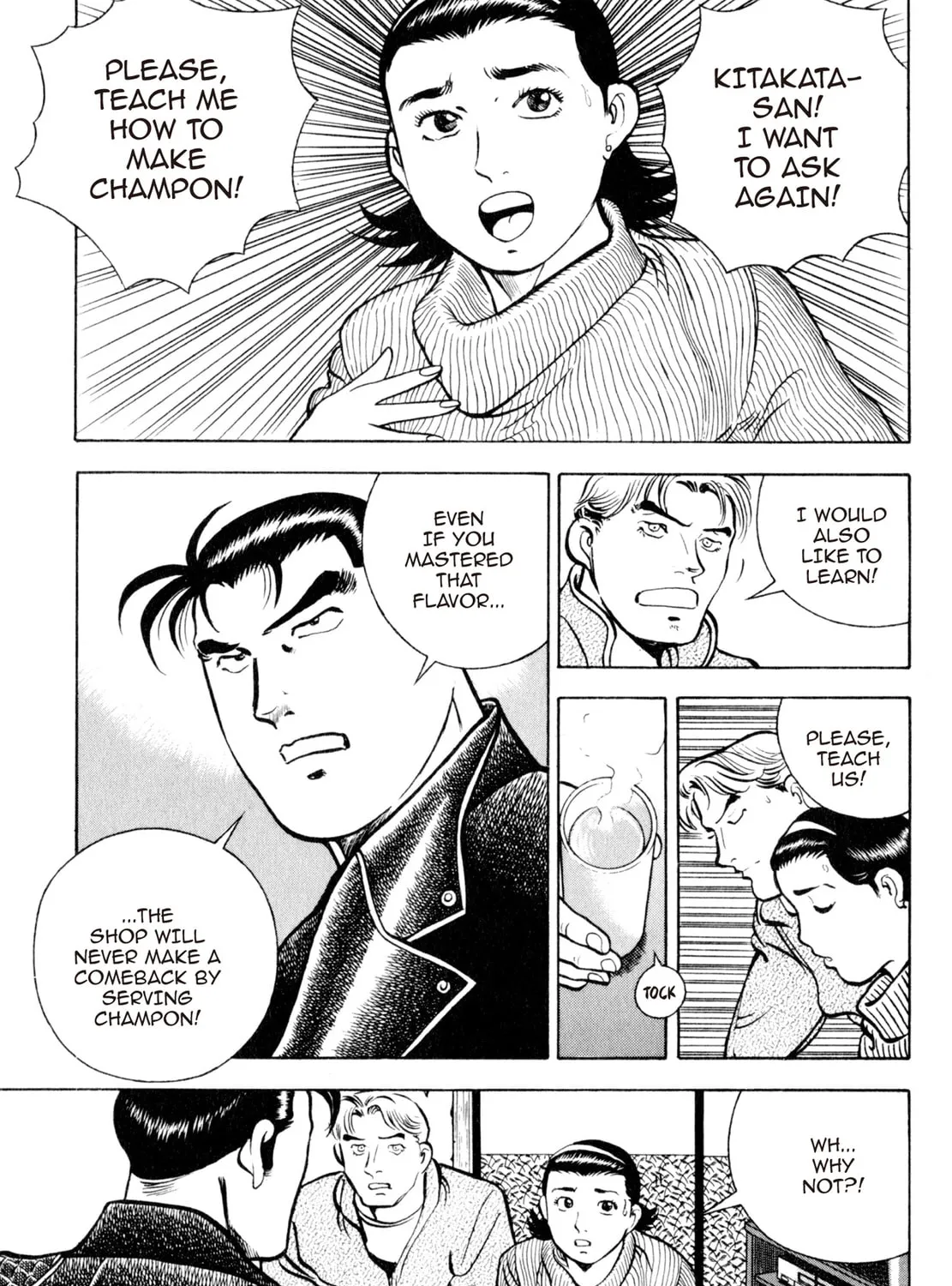 Read Shoku King chapter 41 image 8 on Lezhin