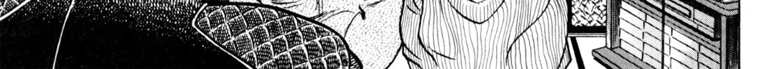 Read Shoku King chapter 41 image 9 on Lezhin
