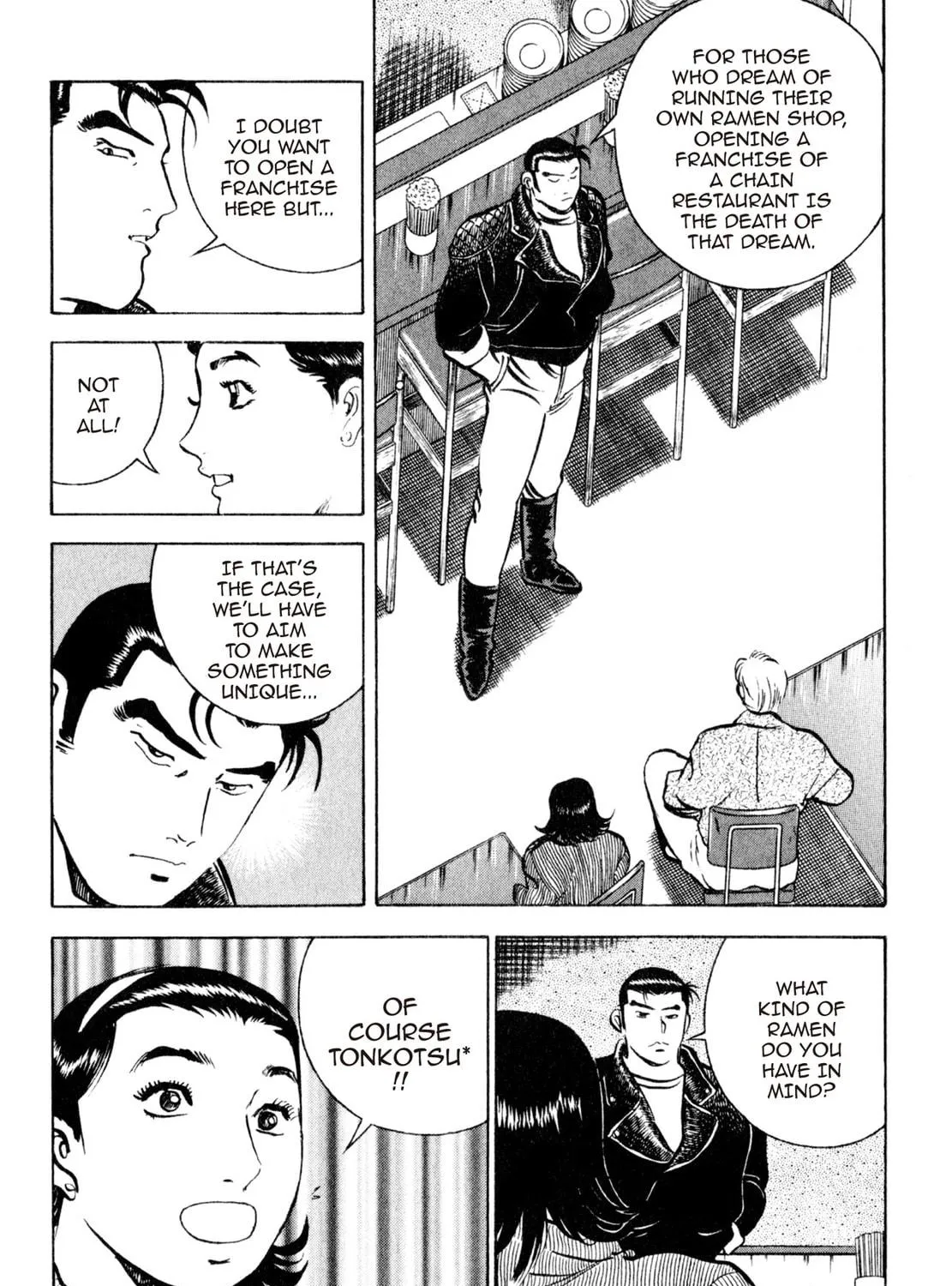 Read Shoku King chapter 42 image 10 on Lezhin