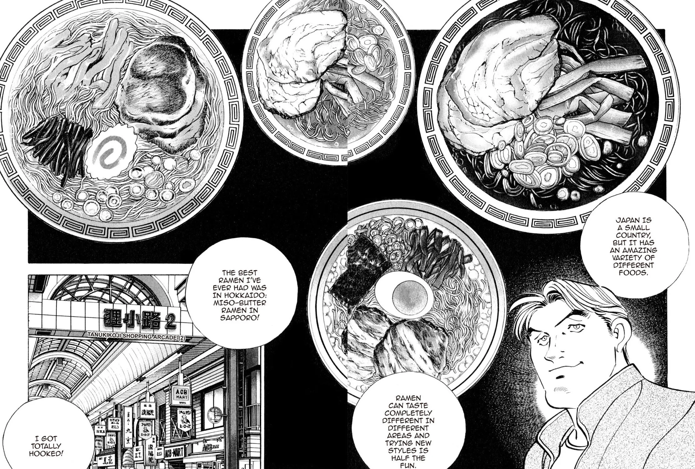 Read Shoku King chapter 42 image 14 on Lezhin