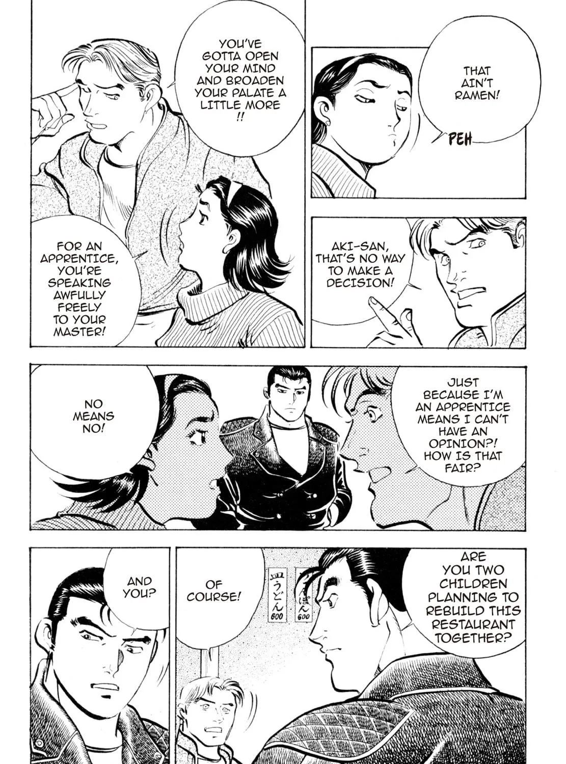 Read Shoku King chapter 42 image 16 on Lezhin