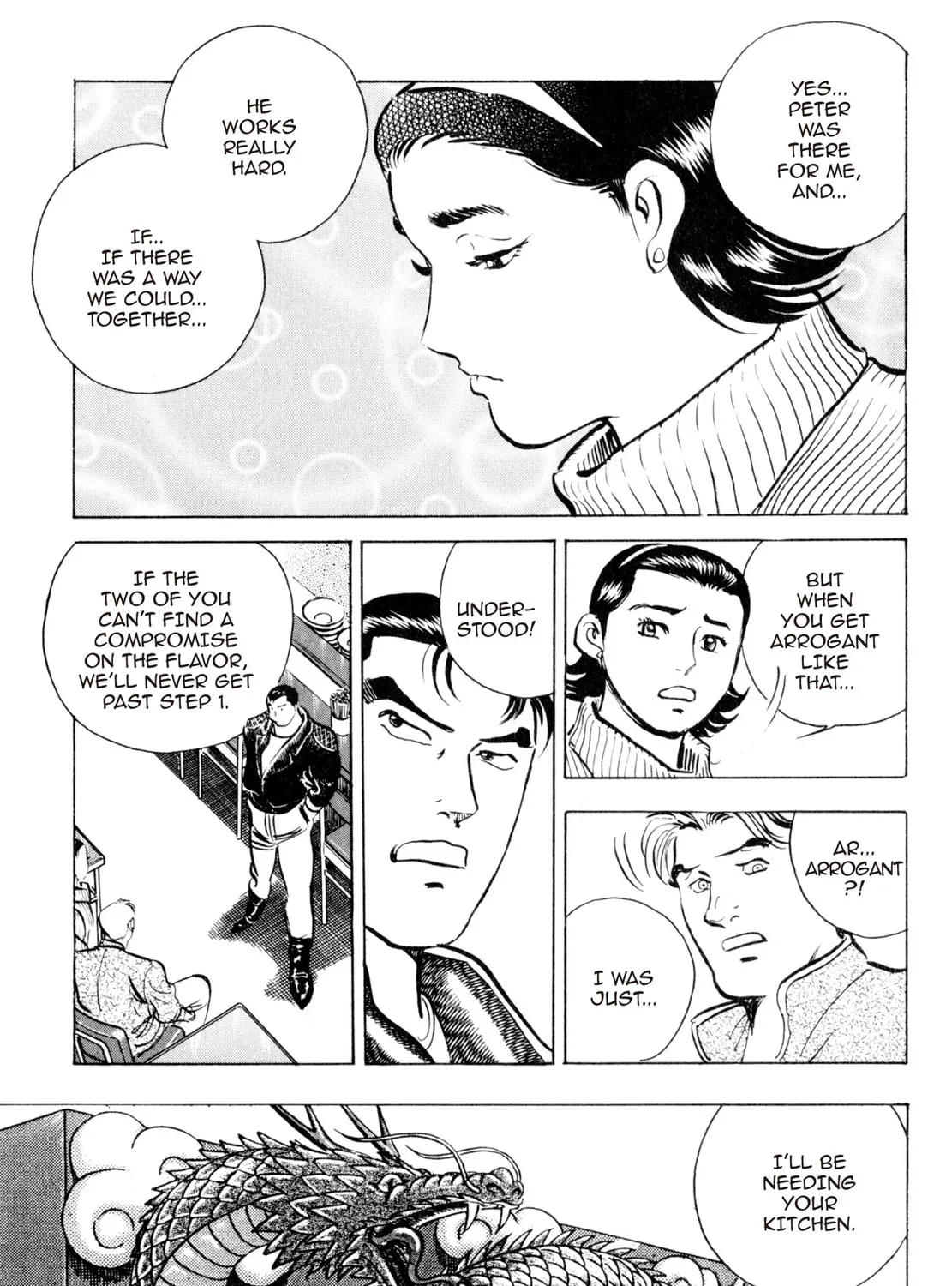 Read Shoku King chapter 42 image 18 on Lezhin