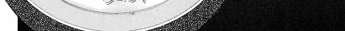Read Shoku King chapter 42 image 21 on Lezhin