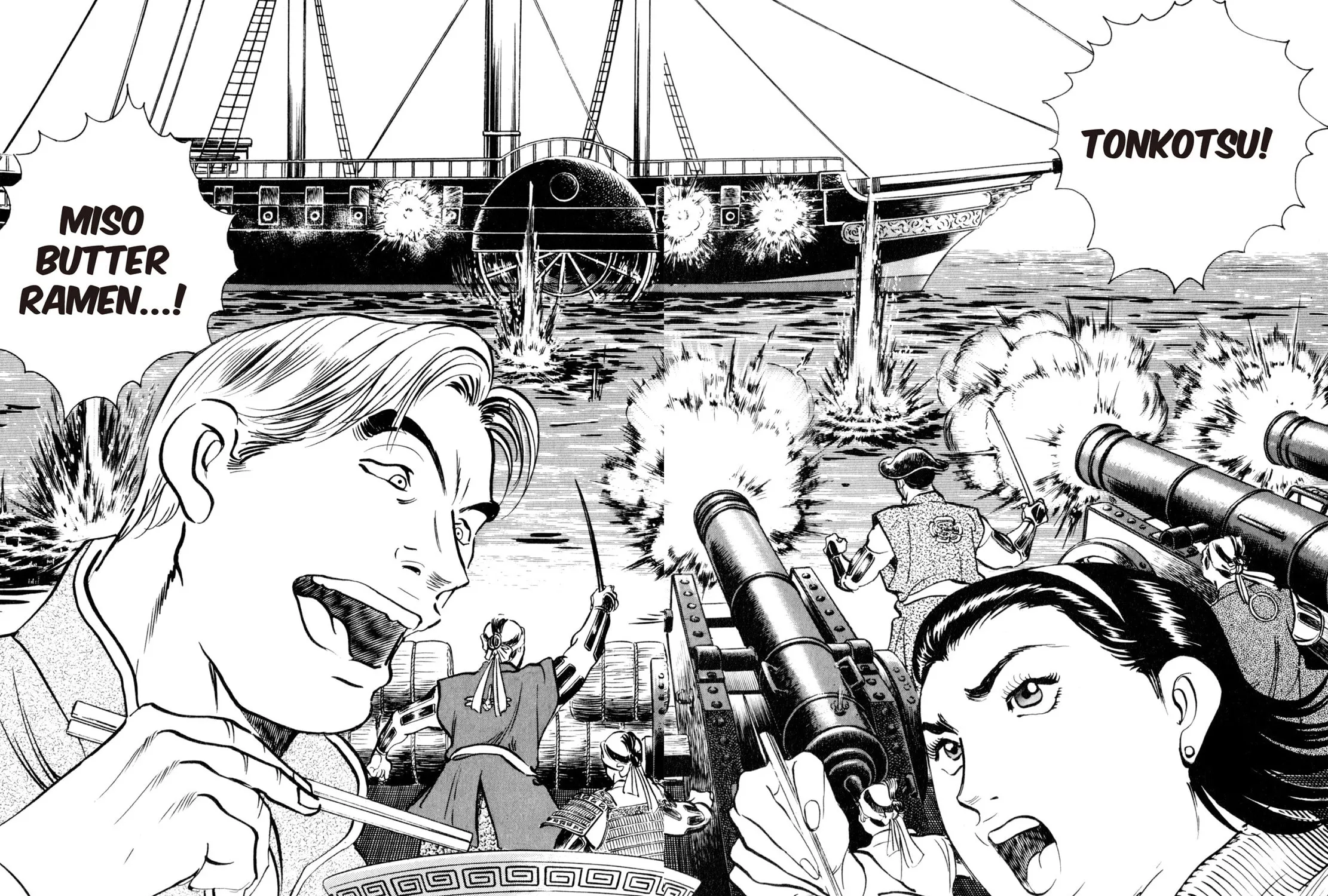 Read Shoku King chapter 42 image 28 on Lezhin