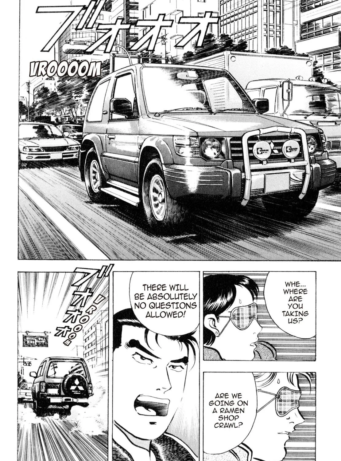 Read Shoku King chapter 42 image 34 on Lezhin