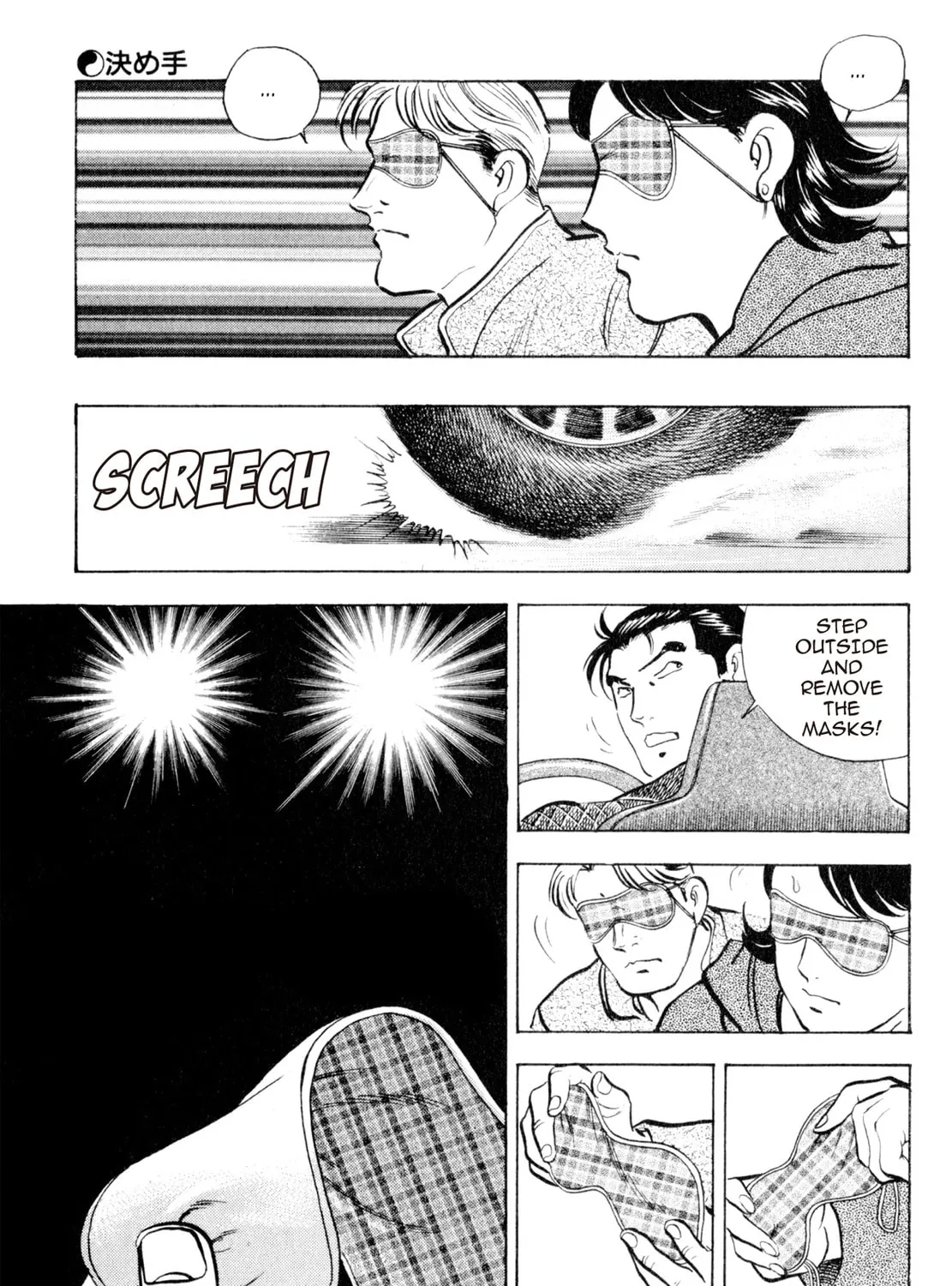 Read Shoku King chapter 42 image 36 on Lezhin