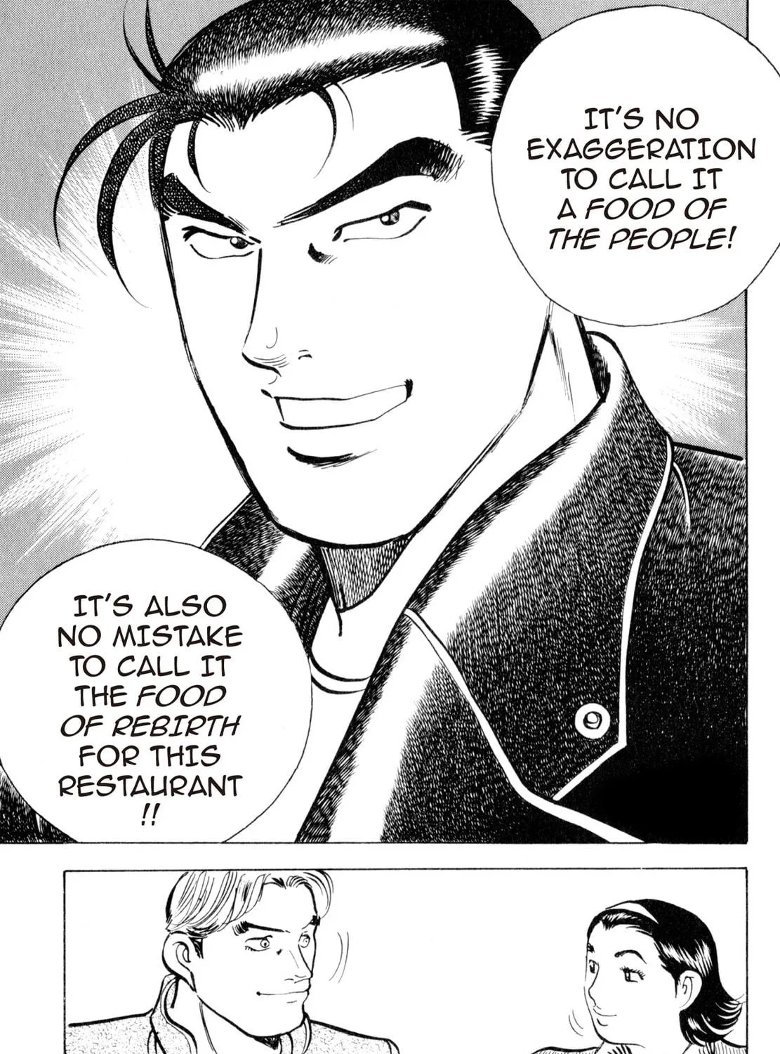 Read Shoku King chapter 42 image 4 on Lezhin