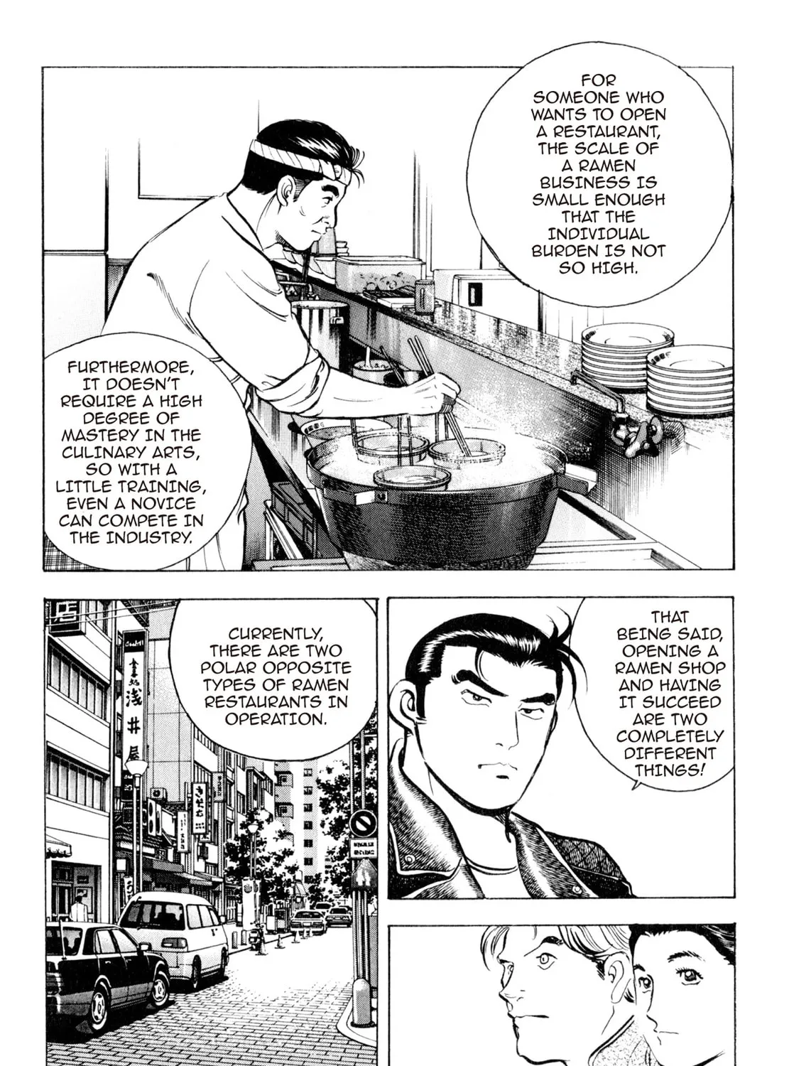 Read Shoku King chapter 42 image 6 on Lezhin