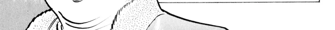 Read Shoku King chapter 43 image 15 on Lezhin