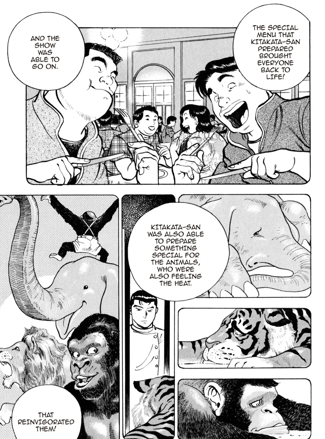 Read Shoku King chapter 43 image 18 on Lezhin